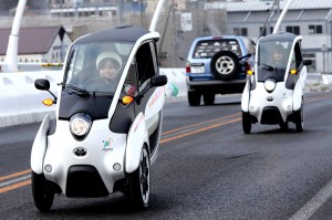 Toyota launches trials of its i-Road electric mobility vehicle - Douglas Stafford Mystery Shopping