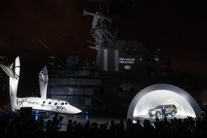 Land Rover announces exciting partnership with Virgin Galactic - Douglas Stafford Mystery Shopping